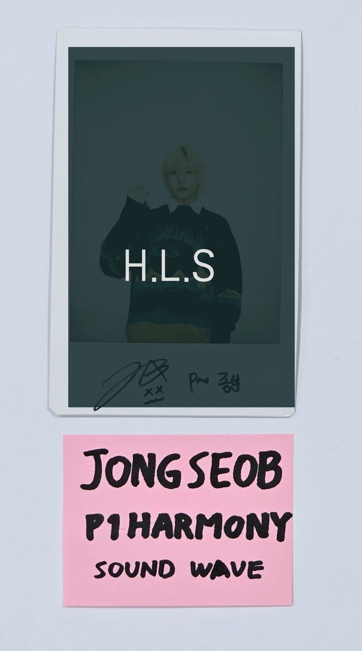 Jong Seob (Of P1Harmony) &