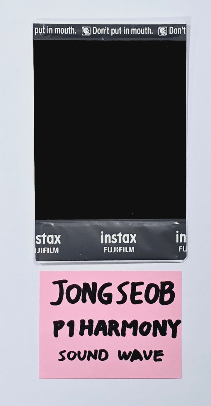 Jong Seob (Of P1Harmony) &