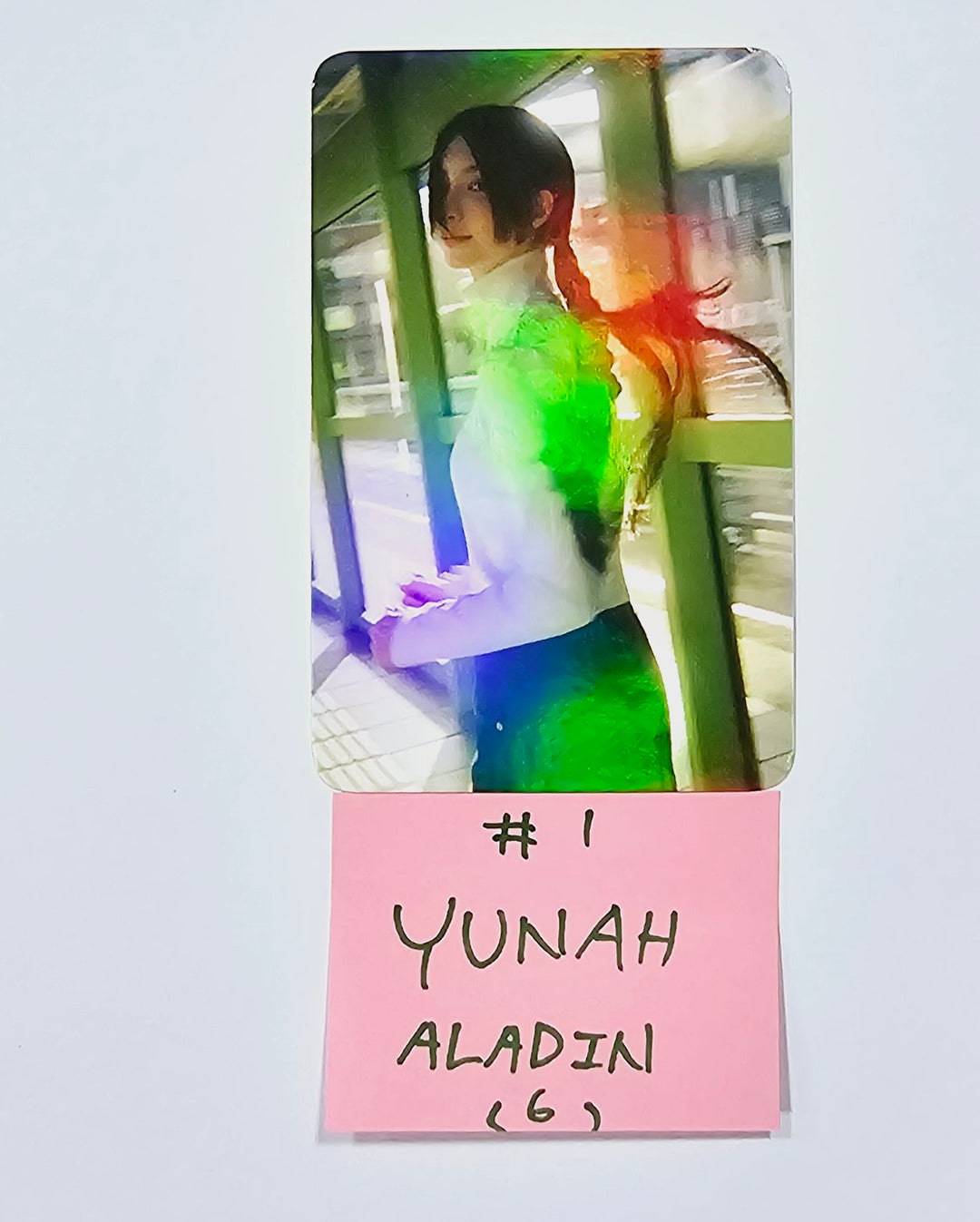 ILLIT "SUPER REAL ME" - Aladin Pre-Order Benefit Hologram Photocard [24.3.26] - HALLYUSUPERSTORE