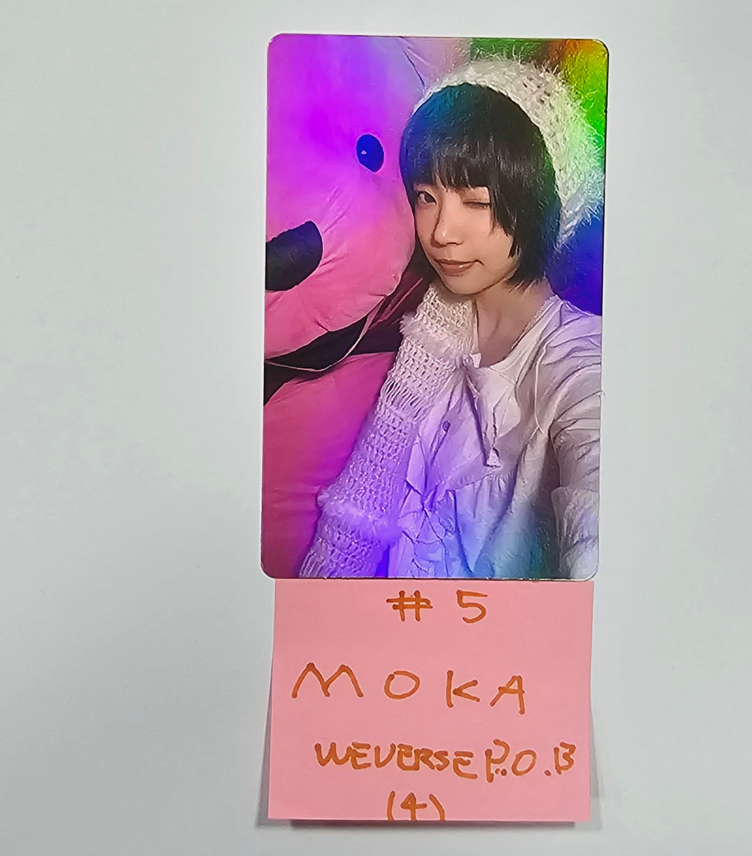 ILLIT "SUPER REAL ME" - Weverse Shop Pre-Order Benefit Photocard [24.3.26] - HALLYUSUPERSTORE