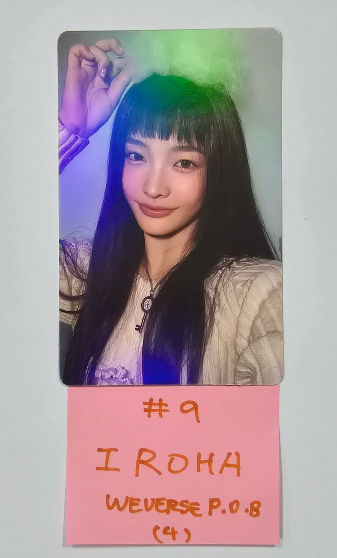 ILLIT "SUPER REAL ME" - Weverse Shop Pre-Order Benefit Photocard [24.3.26] - HALLYUSUPERSTORE