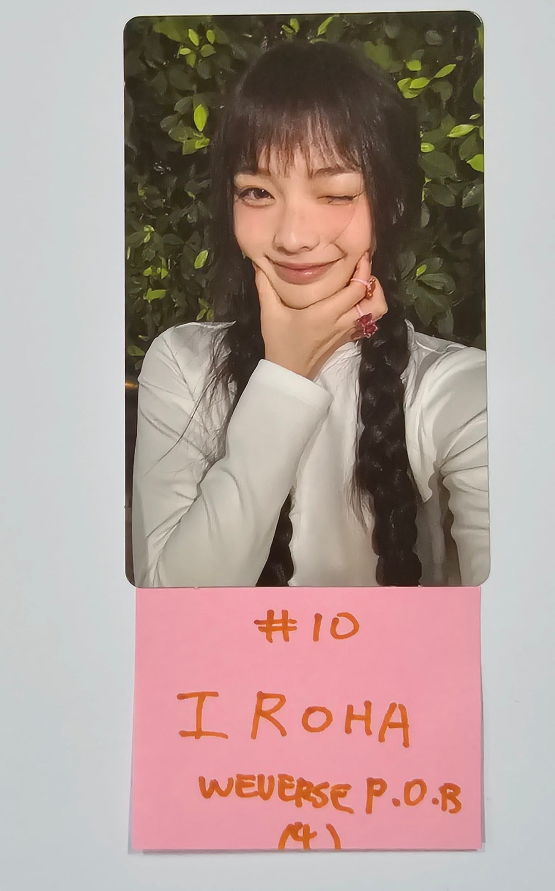 ILLIT "SUPER REAL ME" - Weverse Shop Pre-Order Benefit Photocard [24.3.26] - HALLYUSUPERSTORE