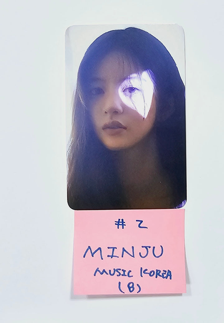 ILLIT "SUPER REAL ME" - Music Korea Pre-Order Benefit Photocard [24.3.26] - HALLYUSUPERSTORE