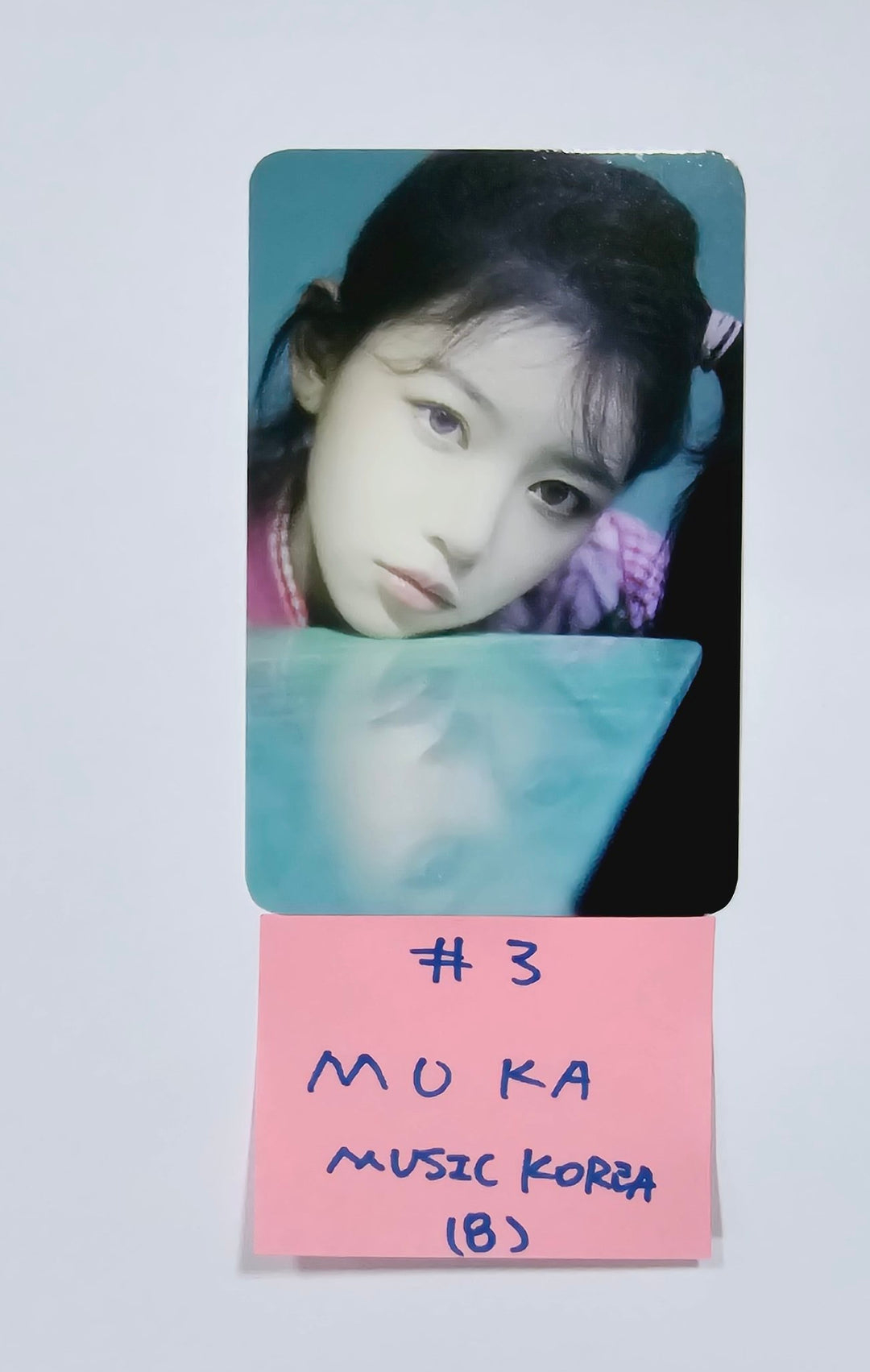 ILLIT "SUPER REAL ME" - Music Korea Pre-Order Benefit Photocard [24.3.26] - HALLYUSUPERSTORE