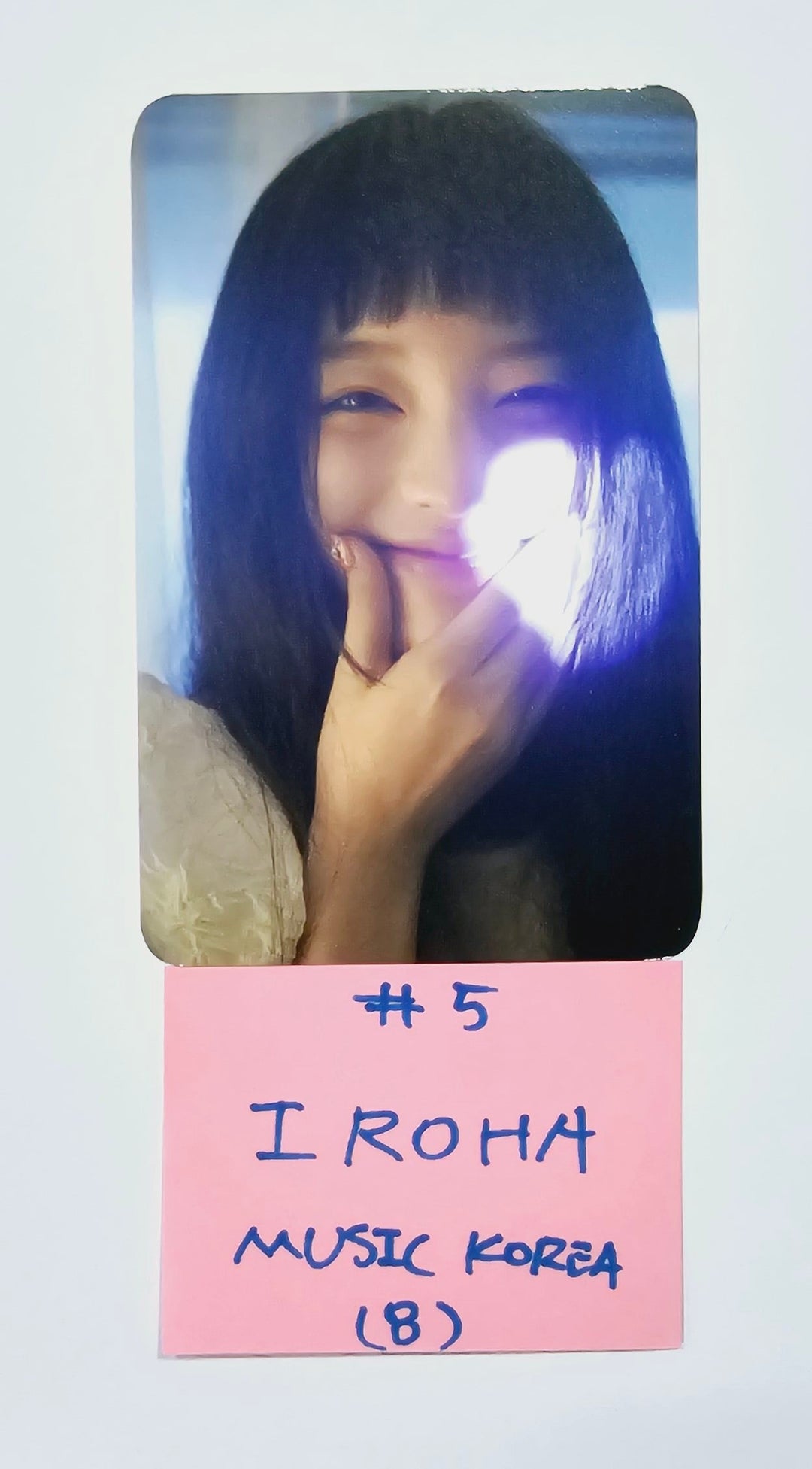 ILLIT "SUPER REAL ME" - Music Korea Pre-Order Benefit Photocard [24.3.26] - HALLYUSUPERSTORE