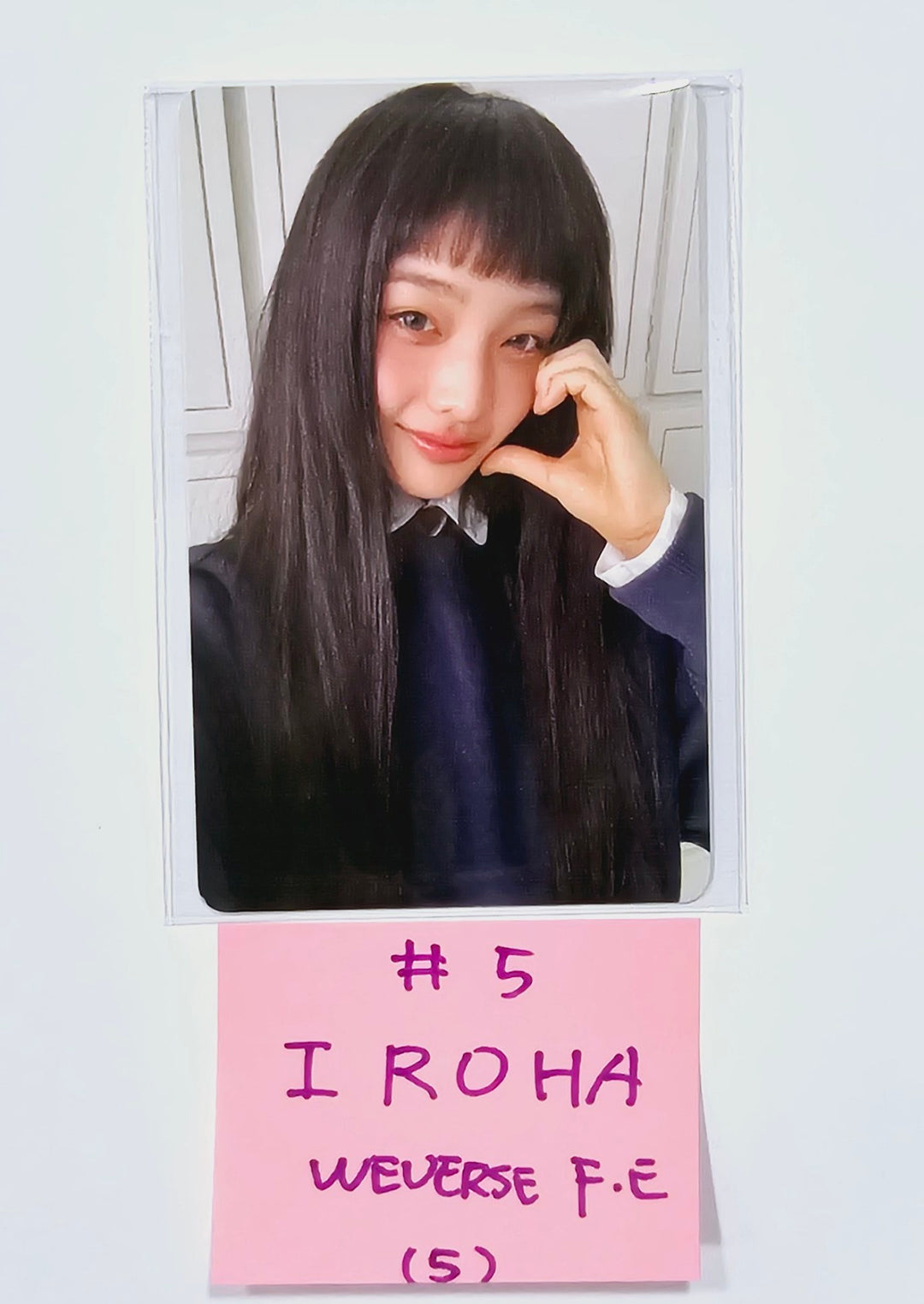 ILLIT "SUPER REAL ME" - Weverse Shop Fansign Event Photocard [24.3.26] - HALLYUSUPERSTORE