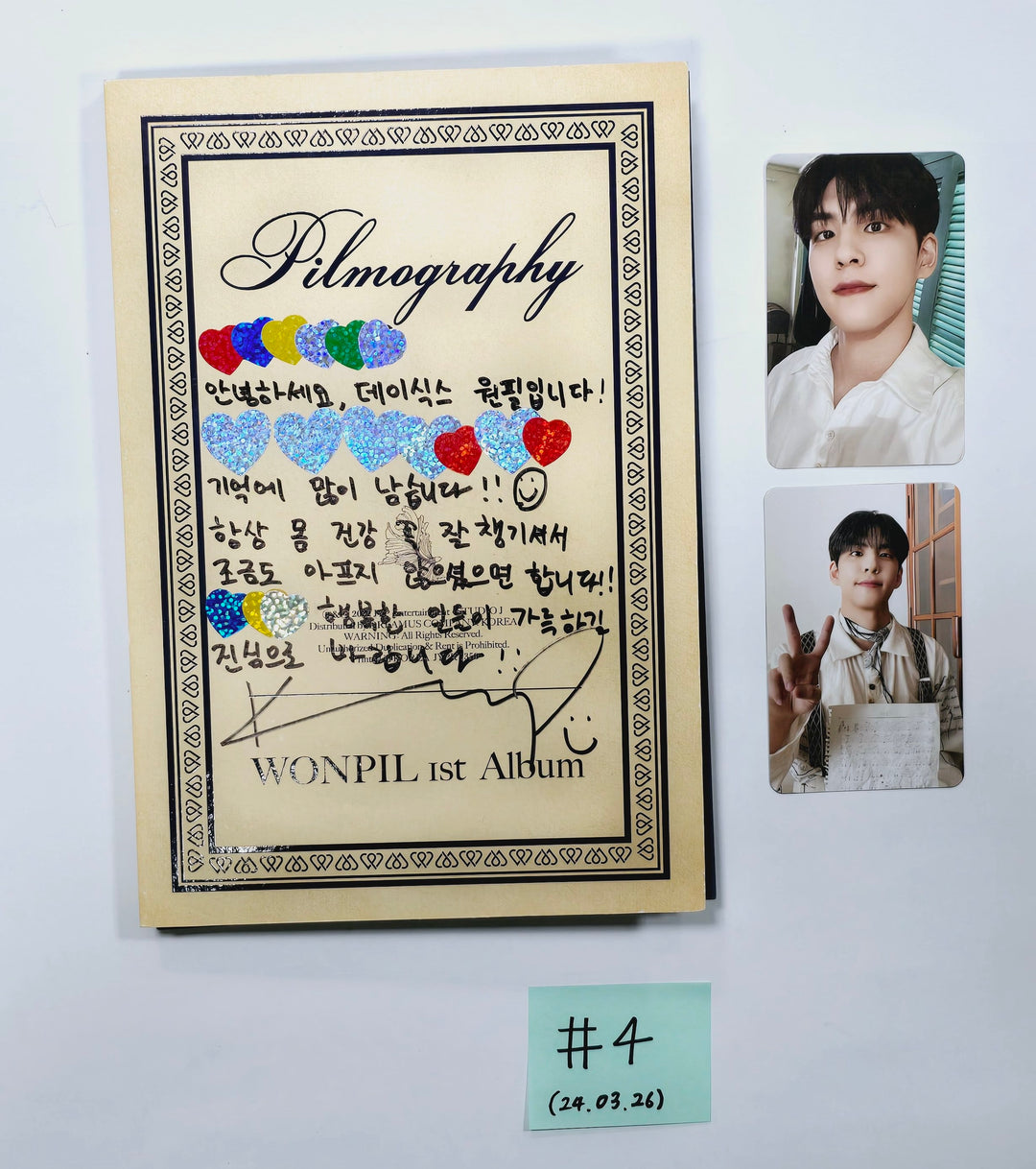 DAY6 - Hand Autographed(Signed) Promo Album [24.3.26] - HALLYUSUPERSTORE