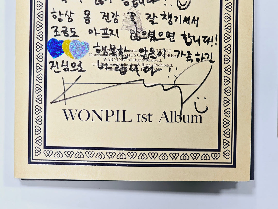 DAY6 - Hand Autographed(Signed) Promo Album [24.3.26] - HALLYUSUPERSTORE