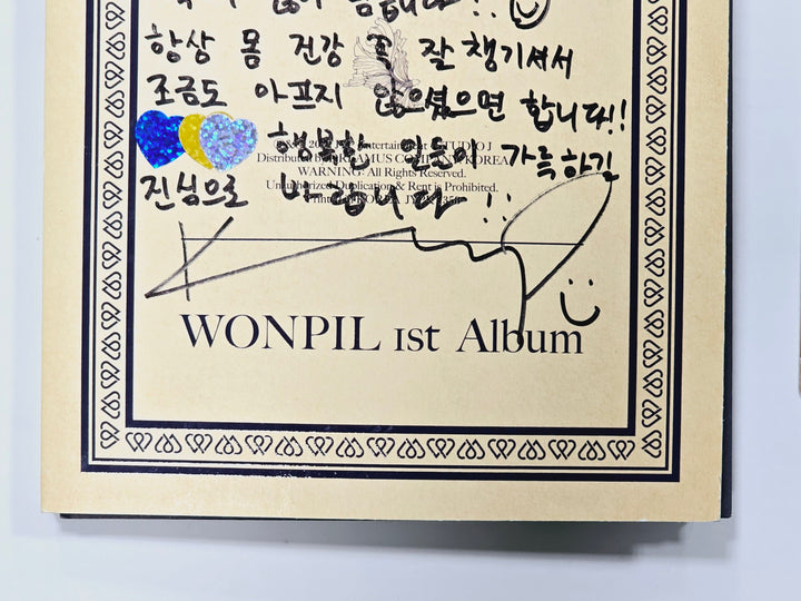 DAY6 - Hand Autographed(Signed) Promo Album [24.3.26] - HALLYUSUPERSTORE