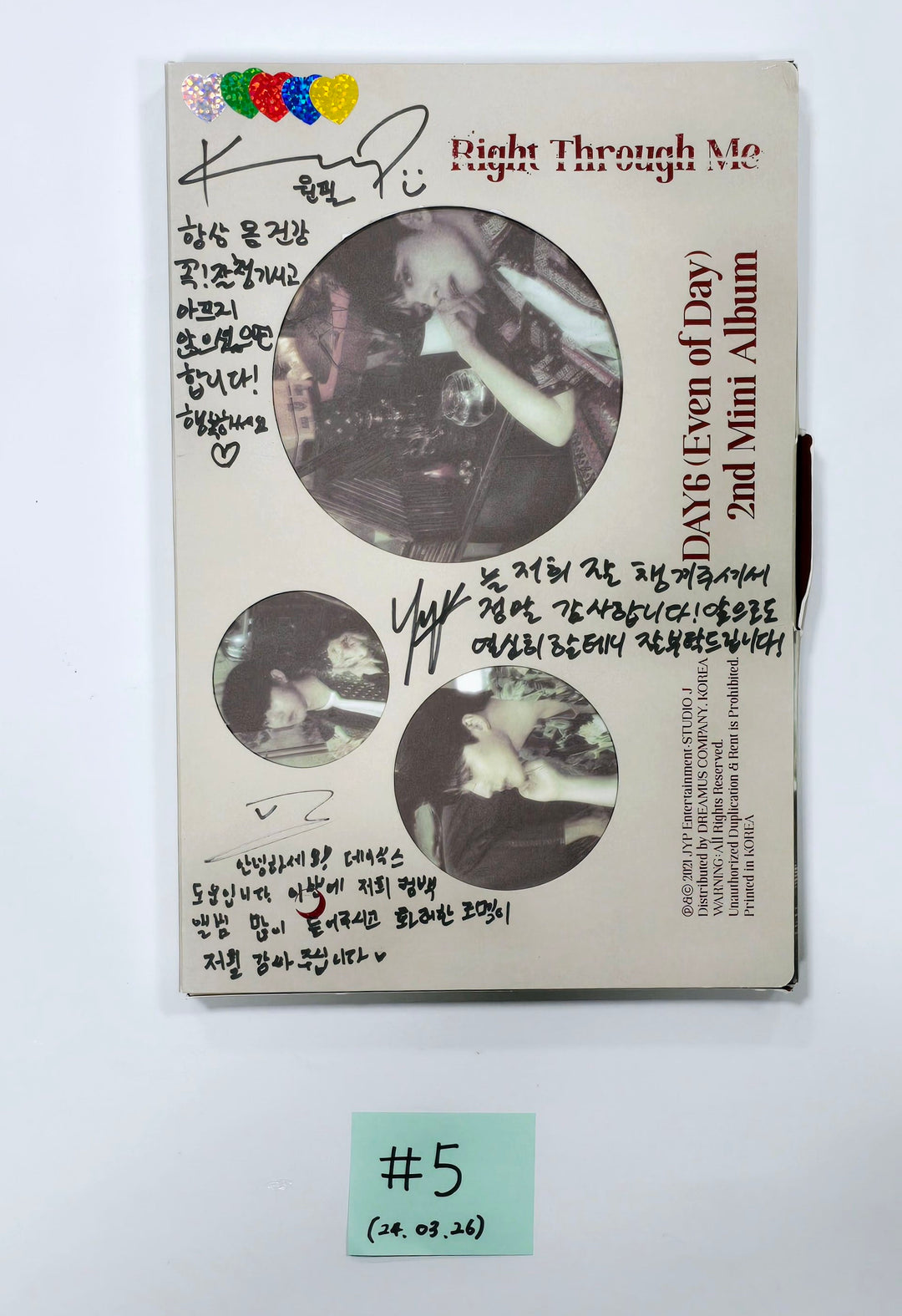 DAY6 - Hand Autographed(Signed) Promo Album [24.3.26] - HALLYUSUPERSTORE