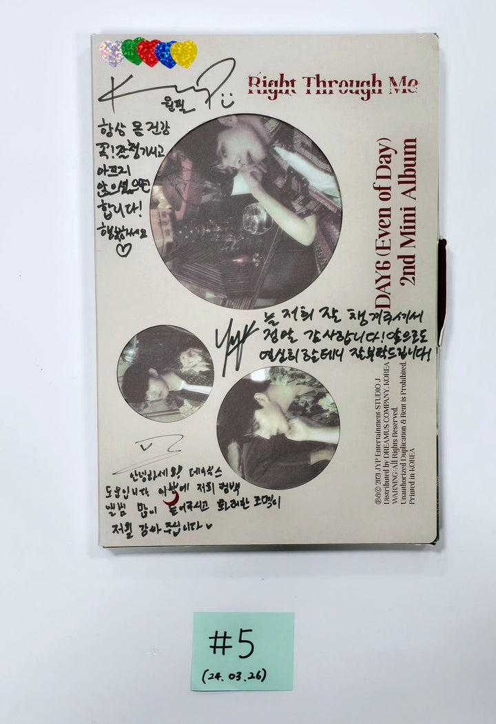 DAY6 - Hand Autographed(Signed) Promo Album [24.3.26] - HALLYUSUPERSTORE