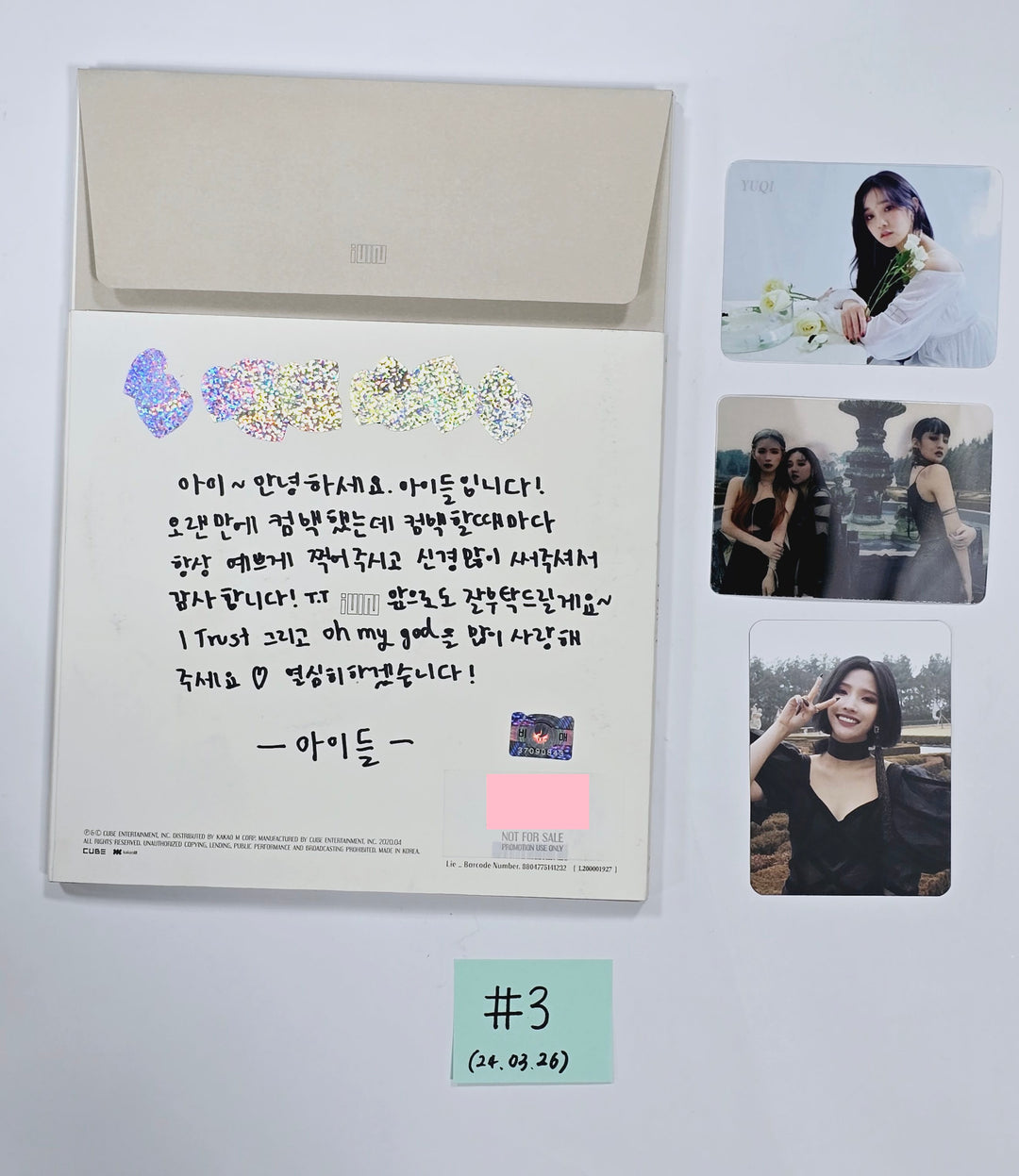 (G) I-DLE - Hand Autographed(Signed) Promo Album [24.3.26] (Restocked 3/27) - HALLYUSUPERSTORE