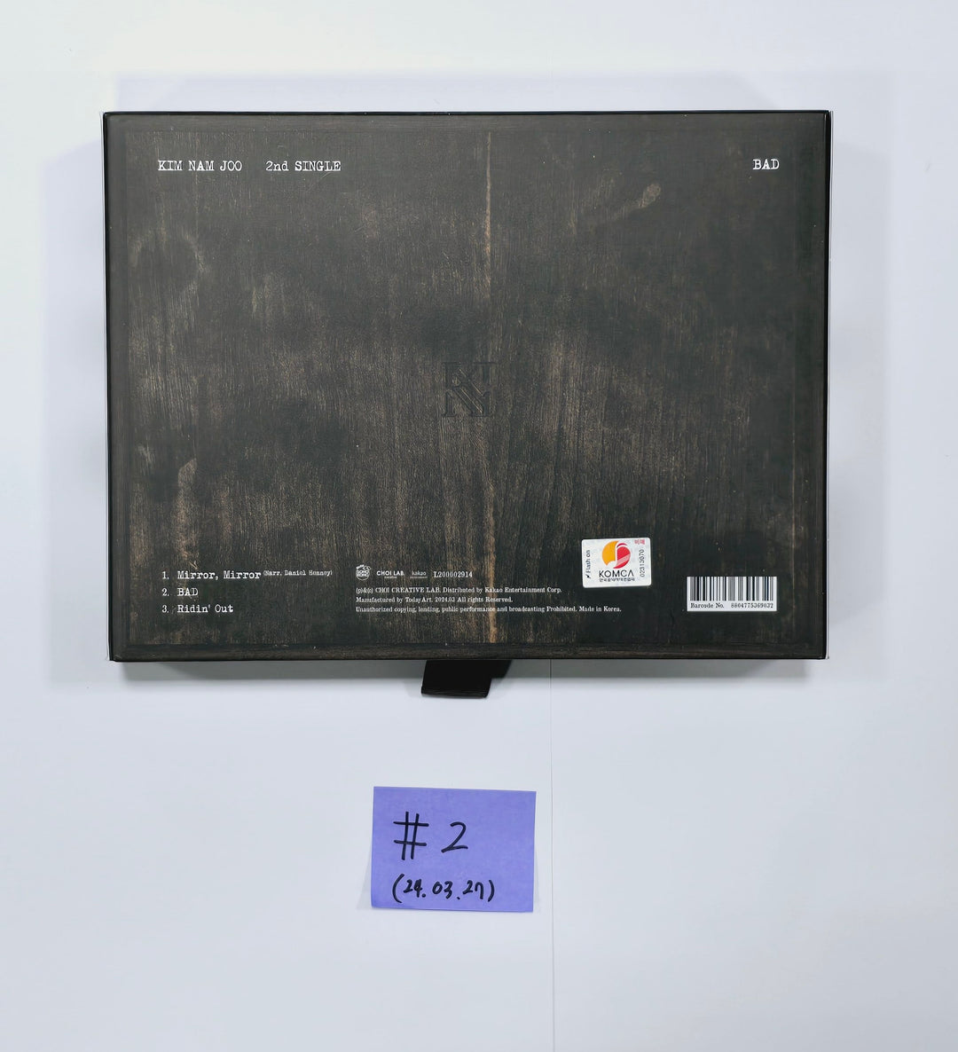 Kim Nam Joo "BAD", WENDY "Wish You Hell", PURPLE KISS "BXX" - Hand Autographed(Signed) Promo Album [24.3.27] - HALLYUSUPERSTORE