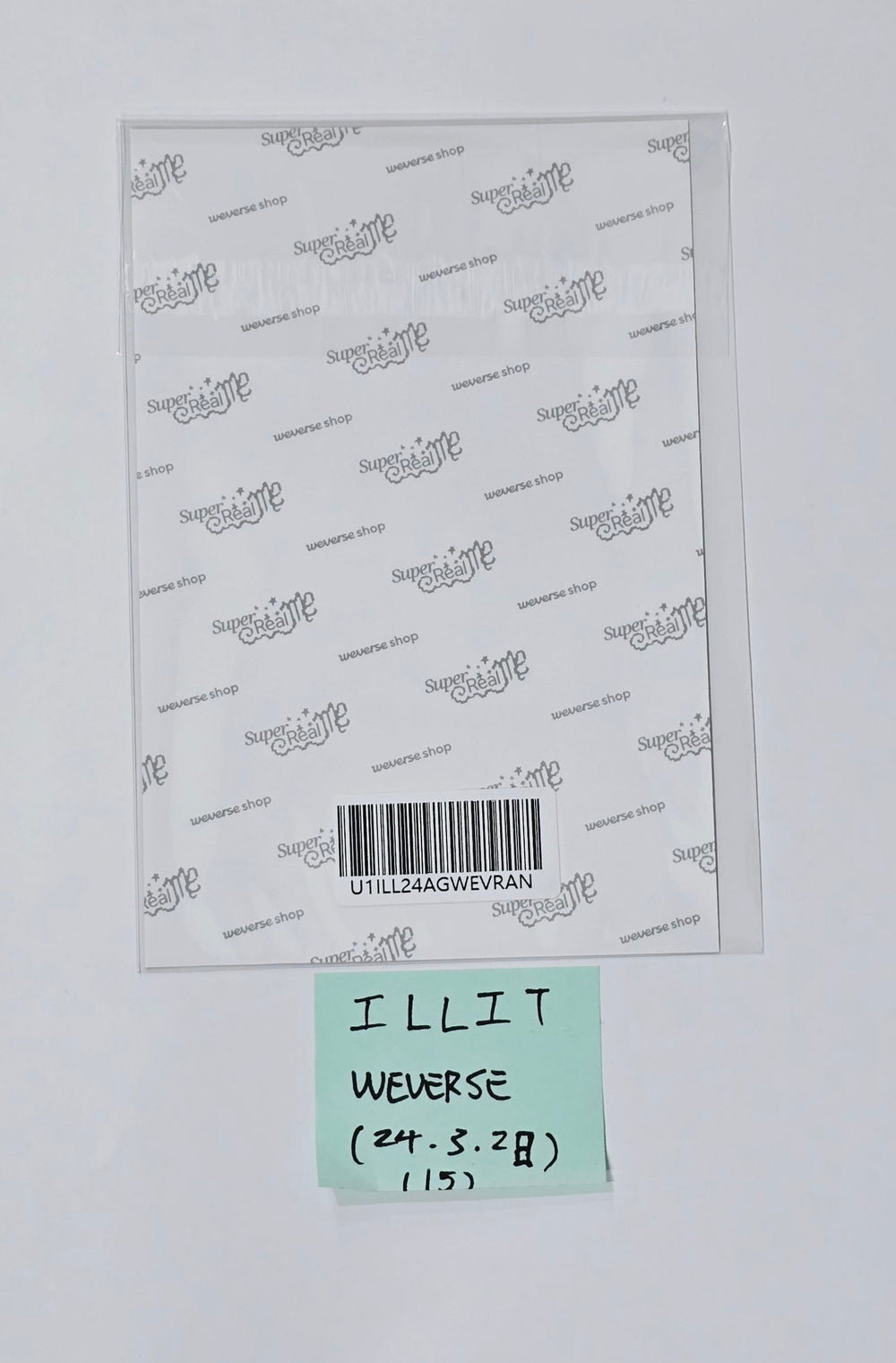 ILLIT "SUPER REAL ME" - Weverse Shop Pre-Order Benefit Postcard [24.3.28] - HALLYUSUPERSTORE