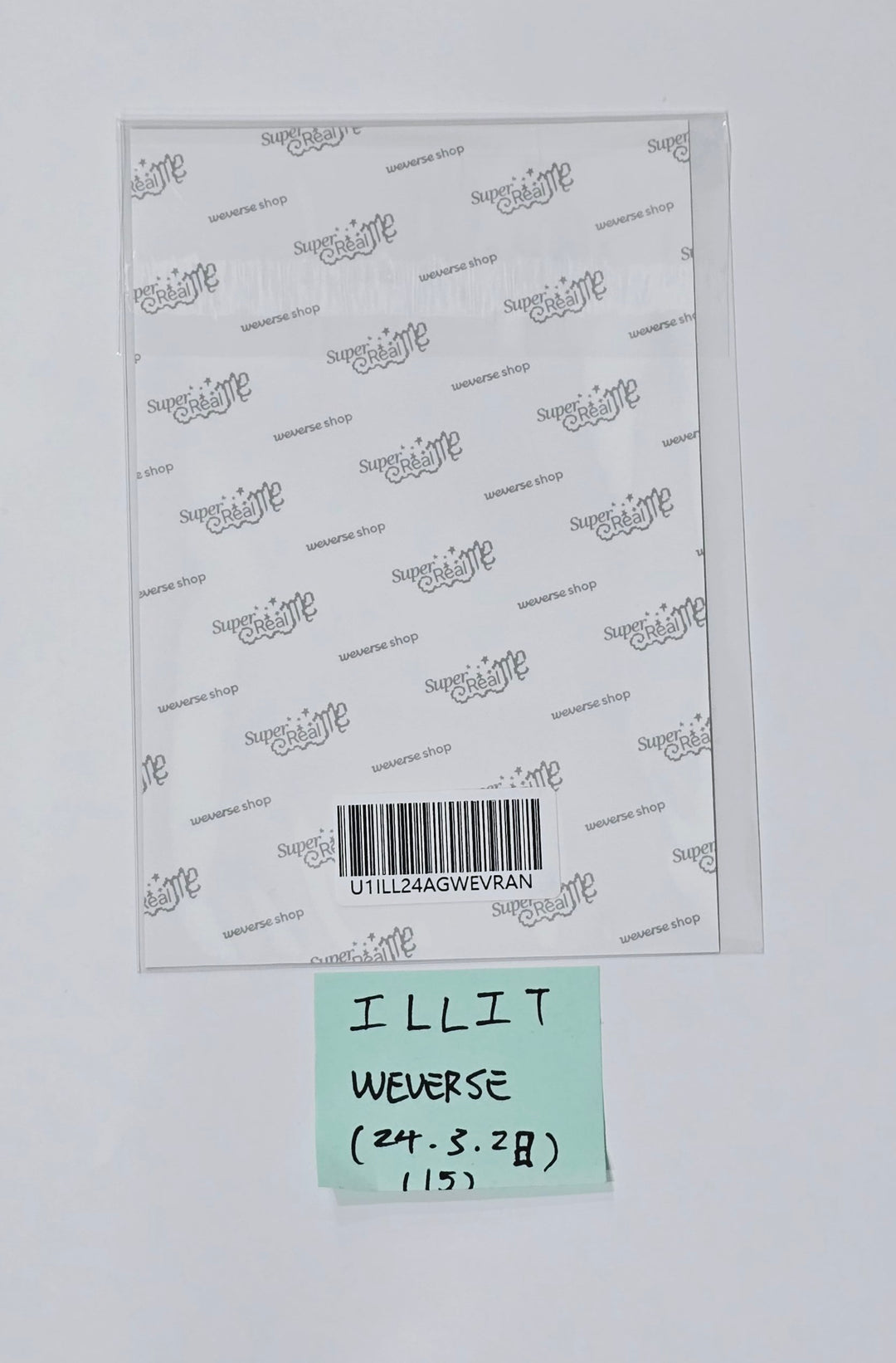 ILLIT "SUPER REAL ME" - Weverse Shop Pre-Order Benefit Postcard [24.3.28] - HALLYUSUPERSTORE