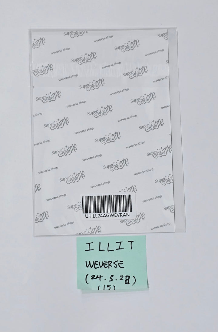 ILLIT "SUPER REAL ME" - Weverse Shop Pre-Order Benefit Postcard [24.3.28] - HALLYUSUPERSTORE