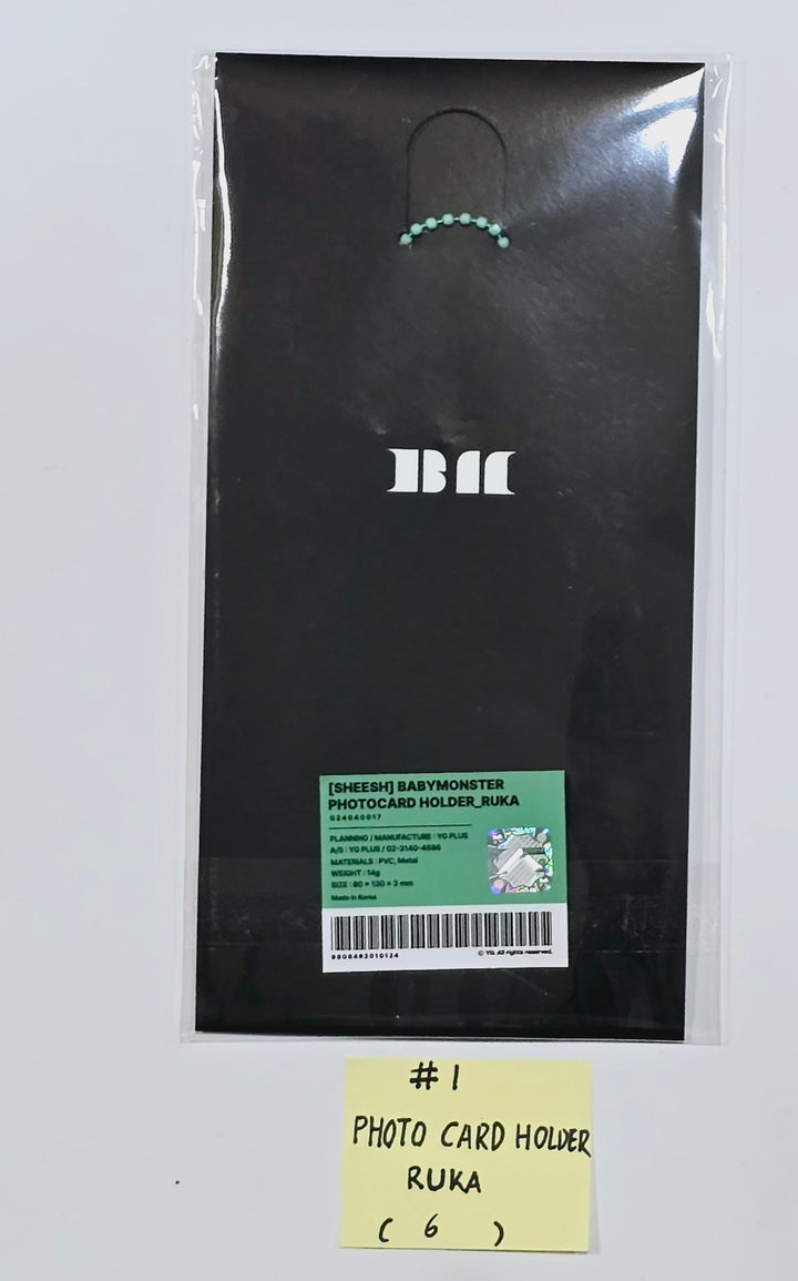 BABYMONSTER - "BABYMONS7ER" Pop-Up Store MD (Photocard Holder, Horn BallCap, T-Shirt, Hoodie) [24.4.1] (Restocked 4/8) - HALLYUSUPERSTORE