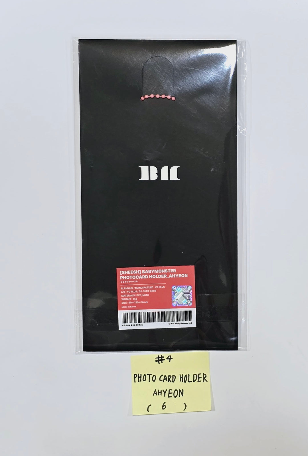 BABYMONSTER - "BABYMONS7ER" Pop-Up Store MD (Photocard Holder, Horn BallCap, T-Shirt, Hoodie) [24.4.1] (Restocked 4/8) - HALLYUSUPERSTORE