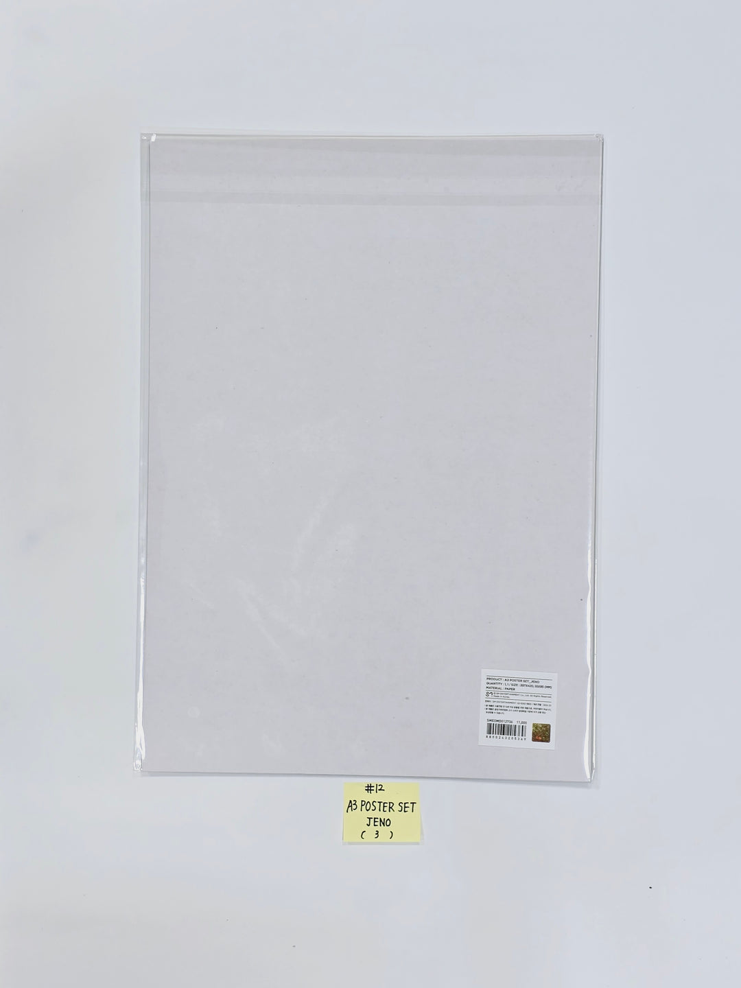 NCT Dream "Dream()Scape Zone" - Pop-Up Store MD (ID Photo Set, Photo Set, A3 Photo Set, T-Shirt Set) [24.4.1] - HALLYUSUPERSTORE