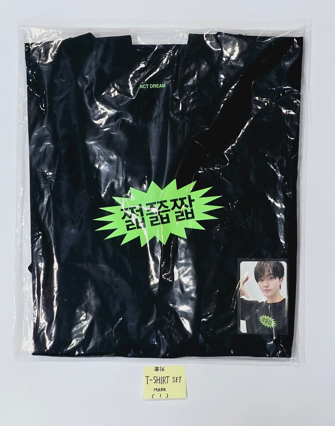 NCT Dream "Dream()Scape Zone" - Pop-Up Store MD (ID Photo Set, Photo Set, A3 Photo Set, T-Shirt Set) [24.4.1] - HALLYUSUPERSTORE