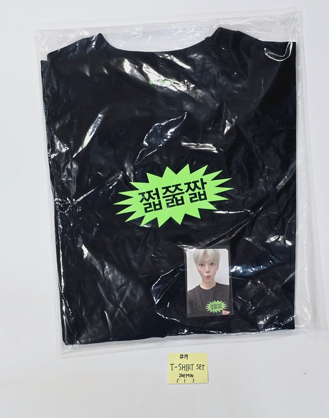 NCT Dream "Dream()Scape Zone" - Pop-Up Store MD (ID Photo Set, Photo Set, A3 Photo Set, T-Shirt Set) [24.4.1] - HALLYUSUPERSTORE