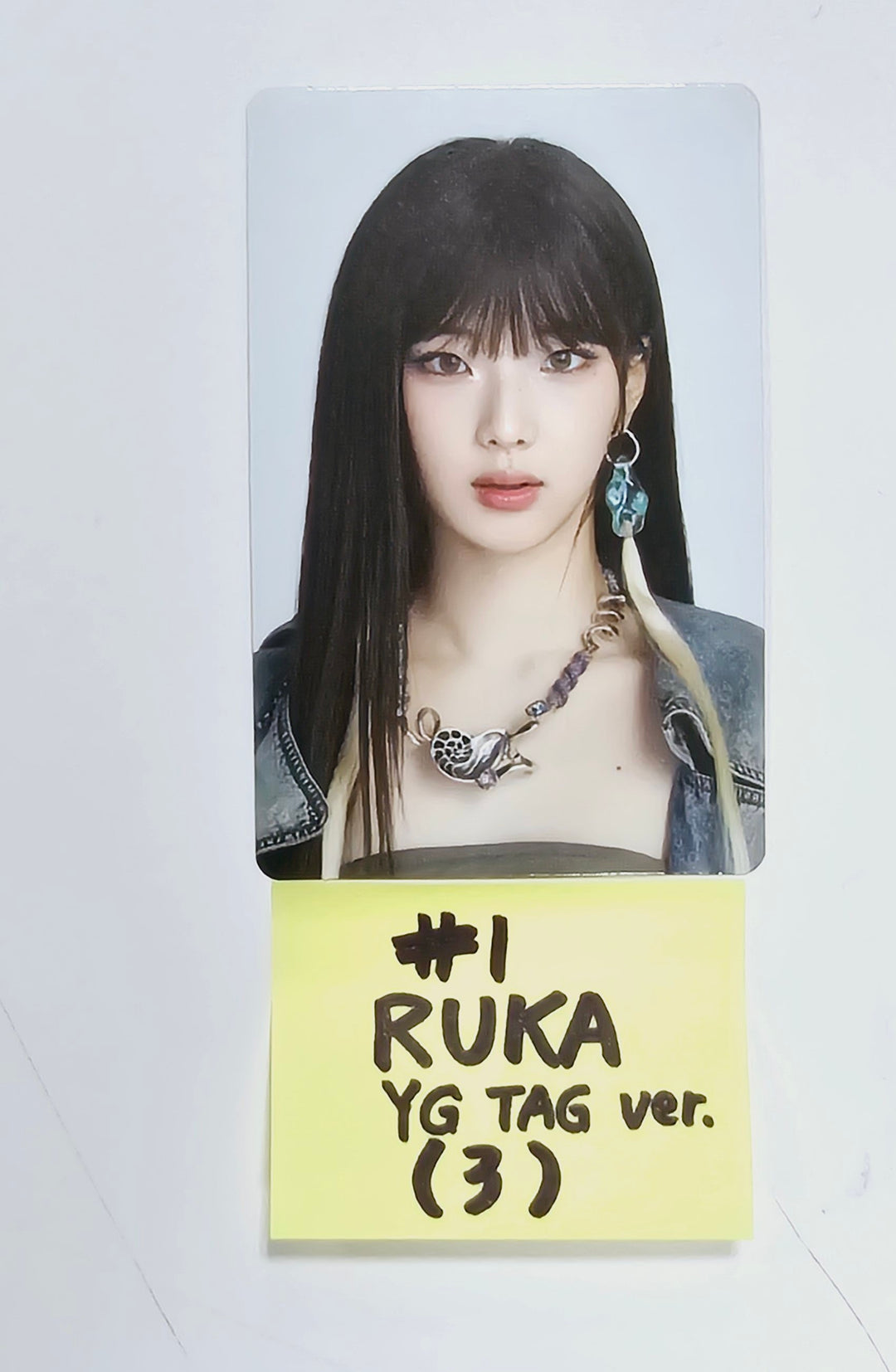 BABYMONSTER "BABYMONS7ER" - Official Photocard [YG Tag Album Ver.] [24.4.2] - HALLYUSUPERSTORE