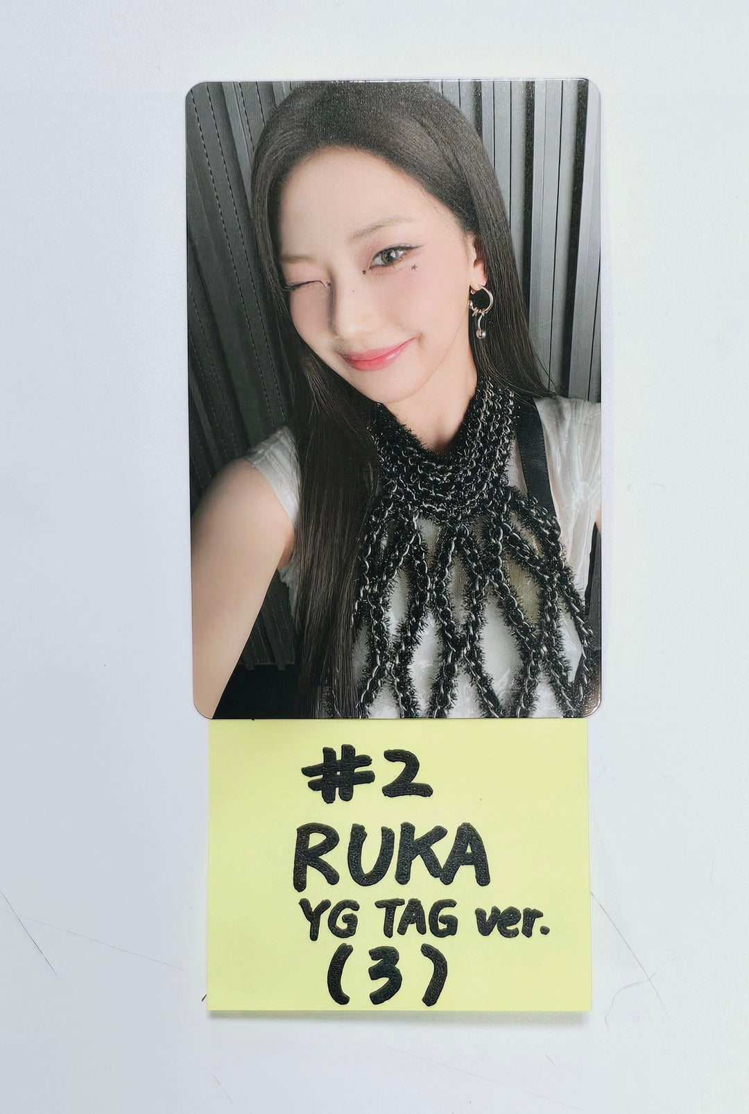 BABYMONSTER "BABYMONS7ER" - Official Photocard [YG Tag Album Ver.] [24.4.2] - HALLYUSUPERSTORE