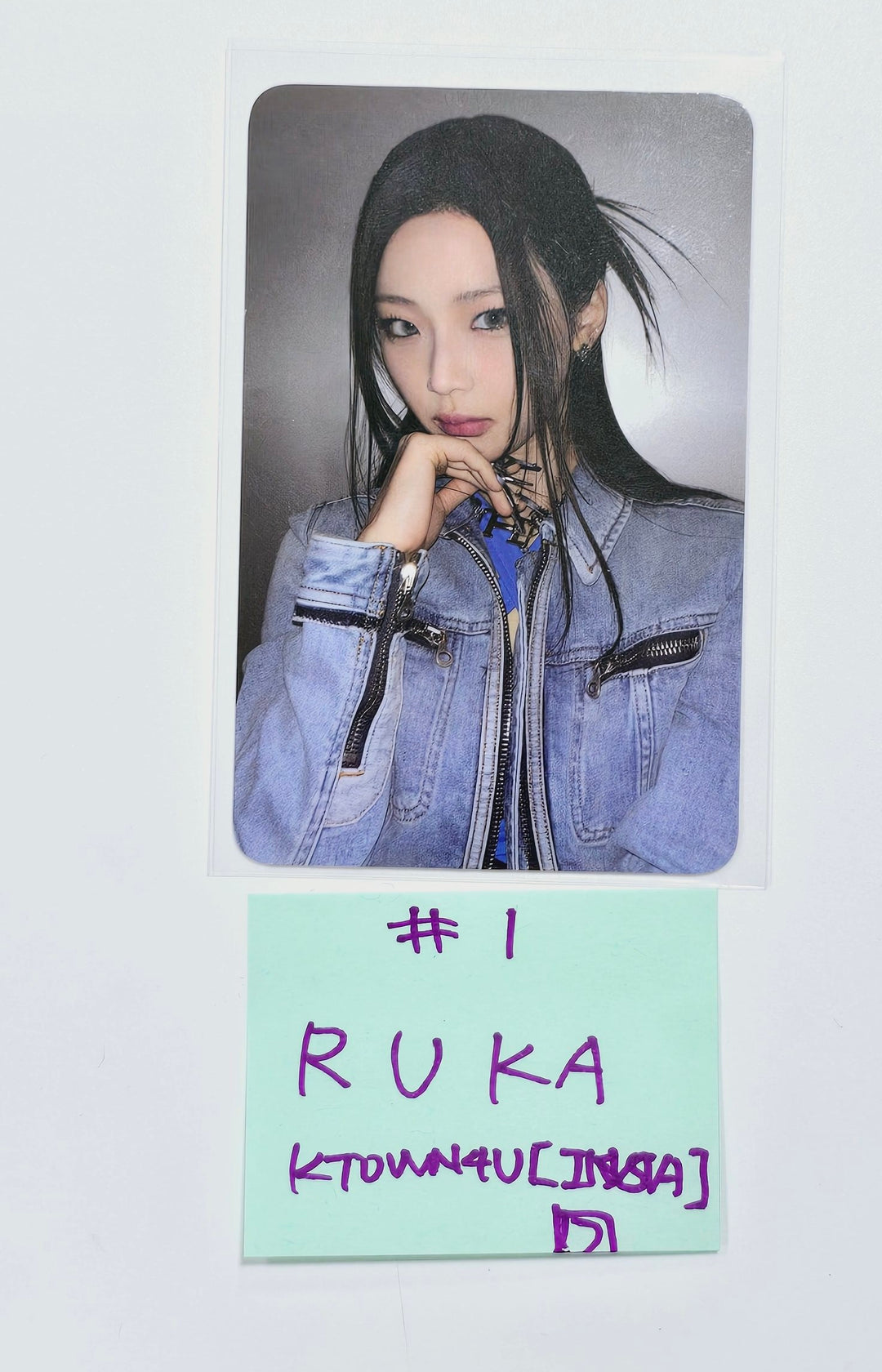 BABYMONSTER "BABYMONS7ER" - Ktown4U Drink Event Photocard [INSA] [24.4.2] - HALLYUSUPERSTORE