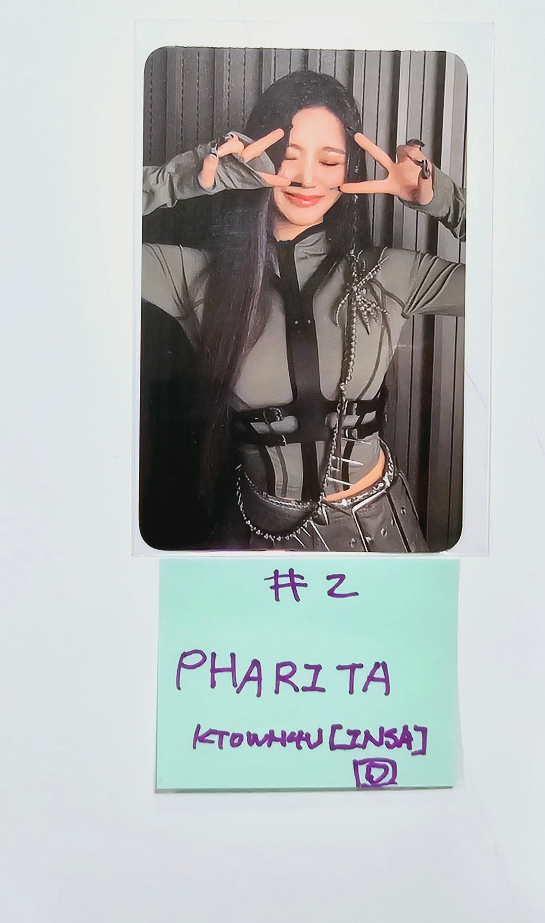 BABYMONSTER "BABYMONS7ER" - Ktown4U Drink Event Photocard [INSA] [24.4.2] - HALLYUSUPERSTORE
