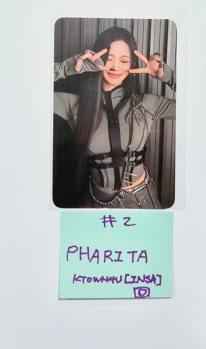 BABYMONSTER "BABYMONS7ER" - Ktown4U Drink Event Photocard [INSA] [24.4.2] - HALLYUSUPERSTORE