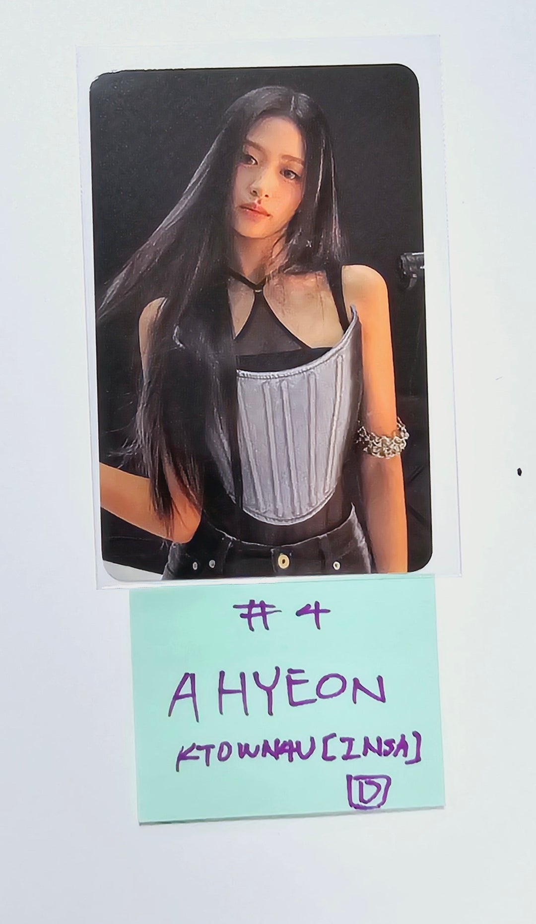 BABYMONSTER "BABYMONS7ER" - Ktown4U Drink Event Photocard [INSA] [24.4.2] - HALLYUSUPERSTORE