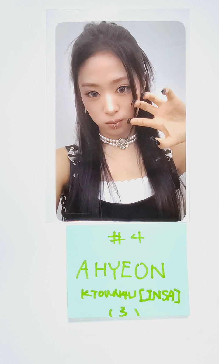 BABYMONSTER "BABYMONS7ER" - Ktown4U Lucky Draw Event Photocard [INSA] [24.4.2] - HALLYUSUPERSTORE