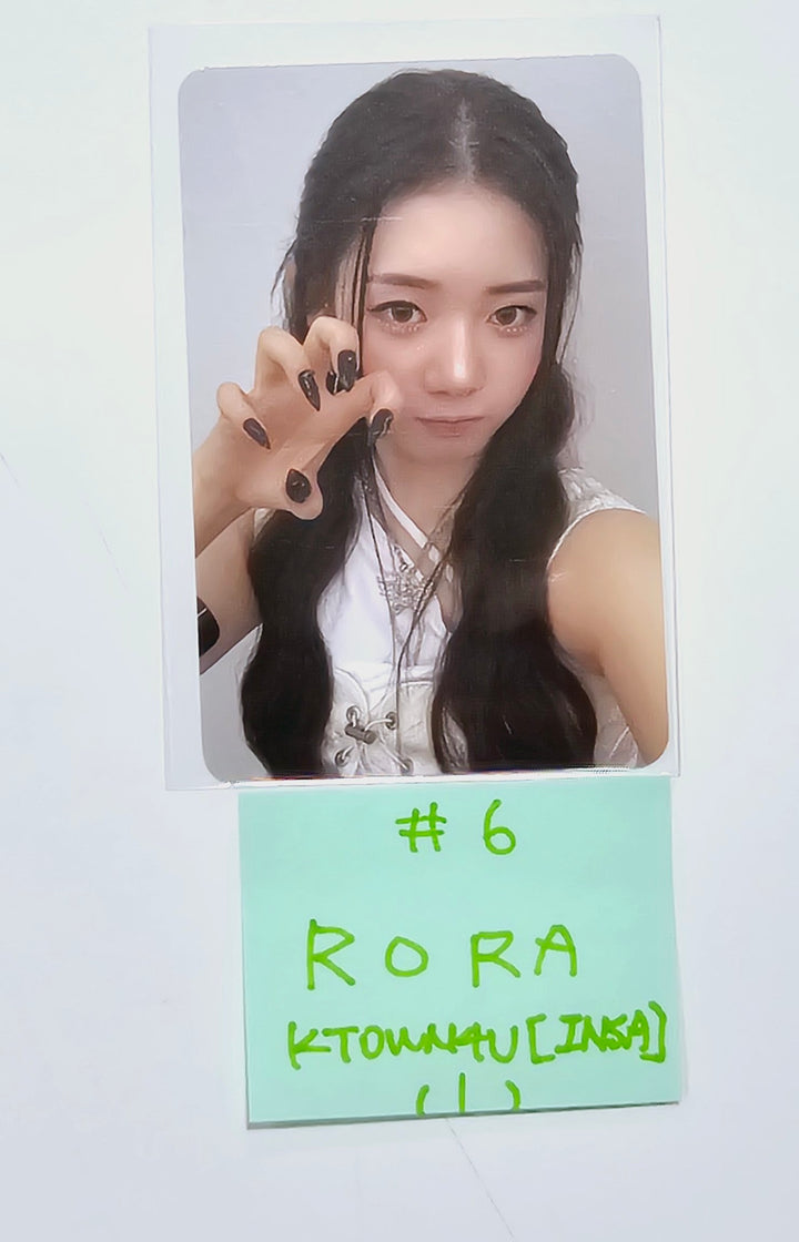 BABYMONSTER "BABYMONS7ER" - Ktown4U Lucky Draw Event Photocard [INSA] [24.4.2] - HALLYUSUPERSTORE