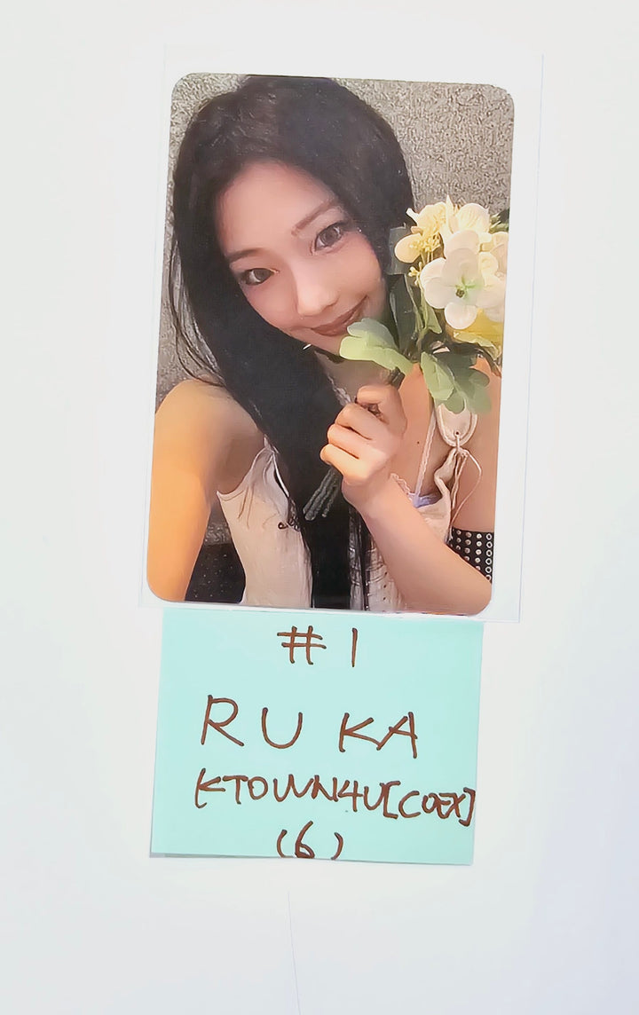 BABYMONSTER "BABYMONS7ER" - Ktown4U Lucky Draw Event Photocard [COEX] [24.4.2] - HALLYUSUPERSTORE