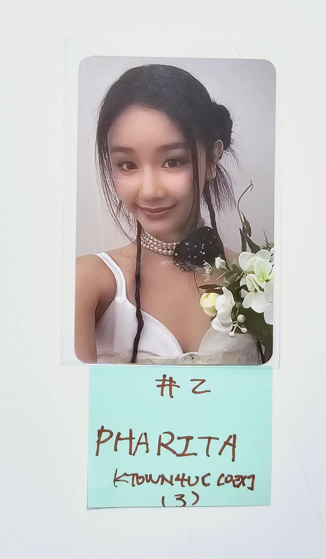 BABYMONSTER "BABYMONS7ER" - Ktown4U Lucky Draw Event Photocard [COEX] [24.4.2] - HALLYUSUPERSTORE