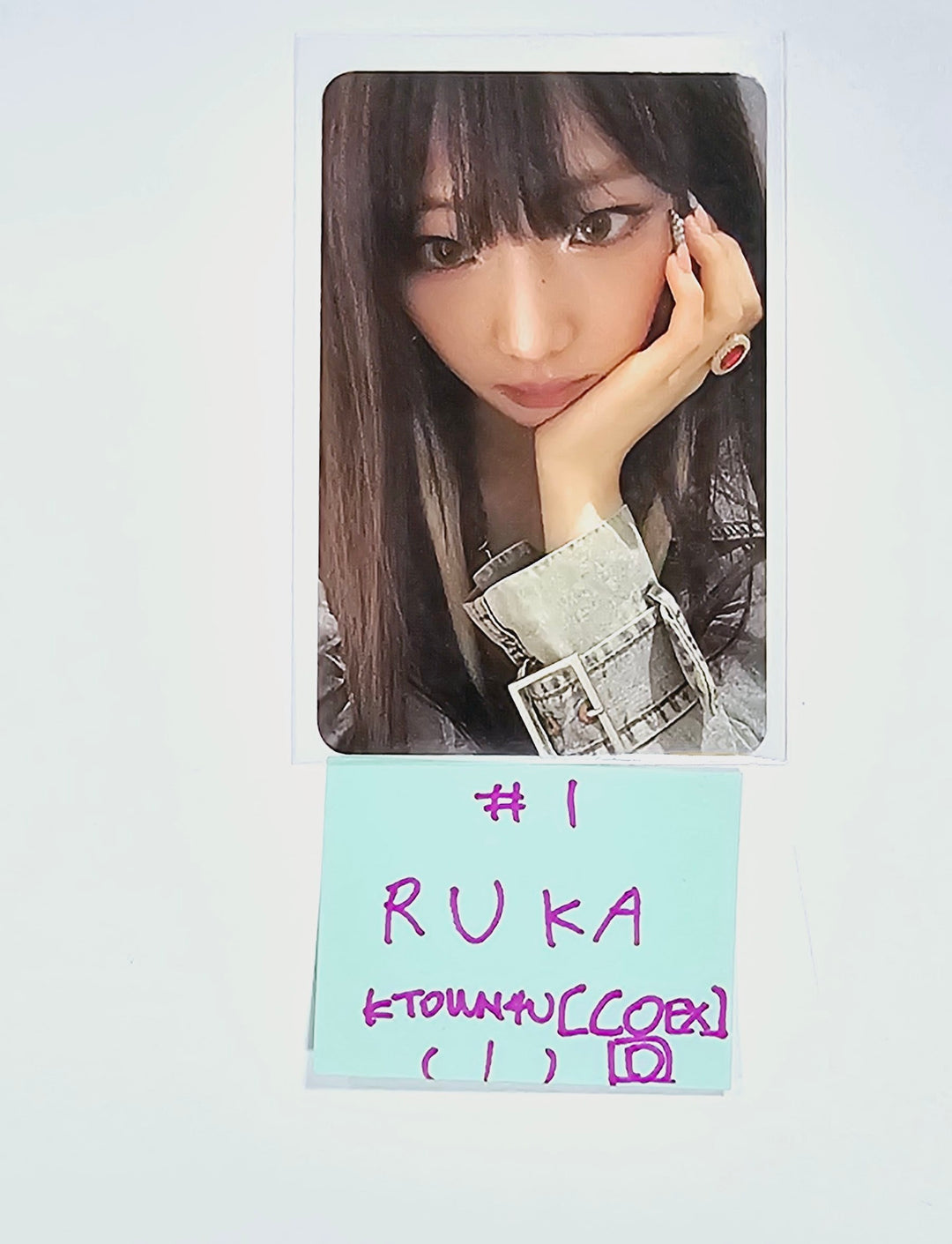 BABYMONSTER "BABYMONS7ER" - Ktown4U Drink Event Photocard [COEX] [24.4.2] - HALLYUSUPERSTORE