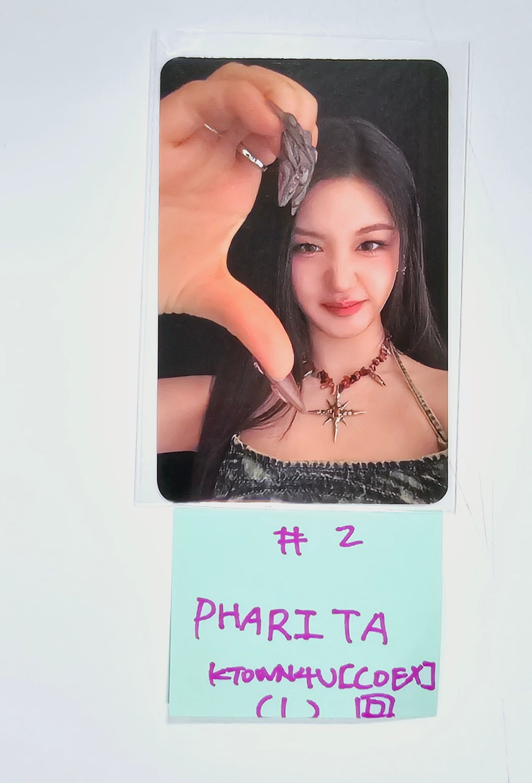 BABYMONSTER "BABYMONS7ER" - Ktown4U Drink Event Photocard [COEX] [24.4.2] - HALLYUSUPERSTORE