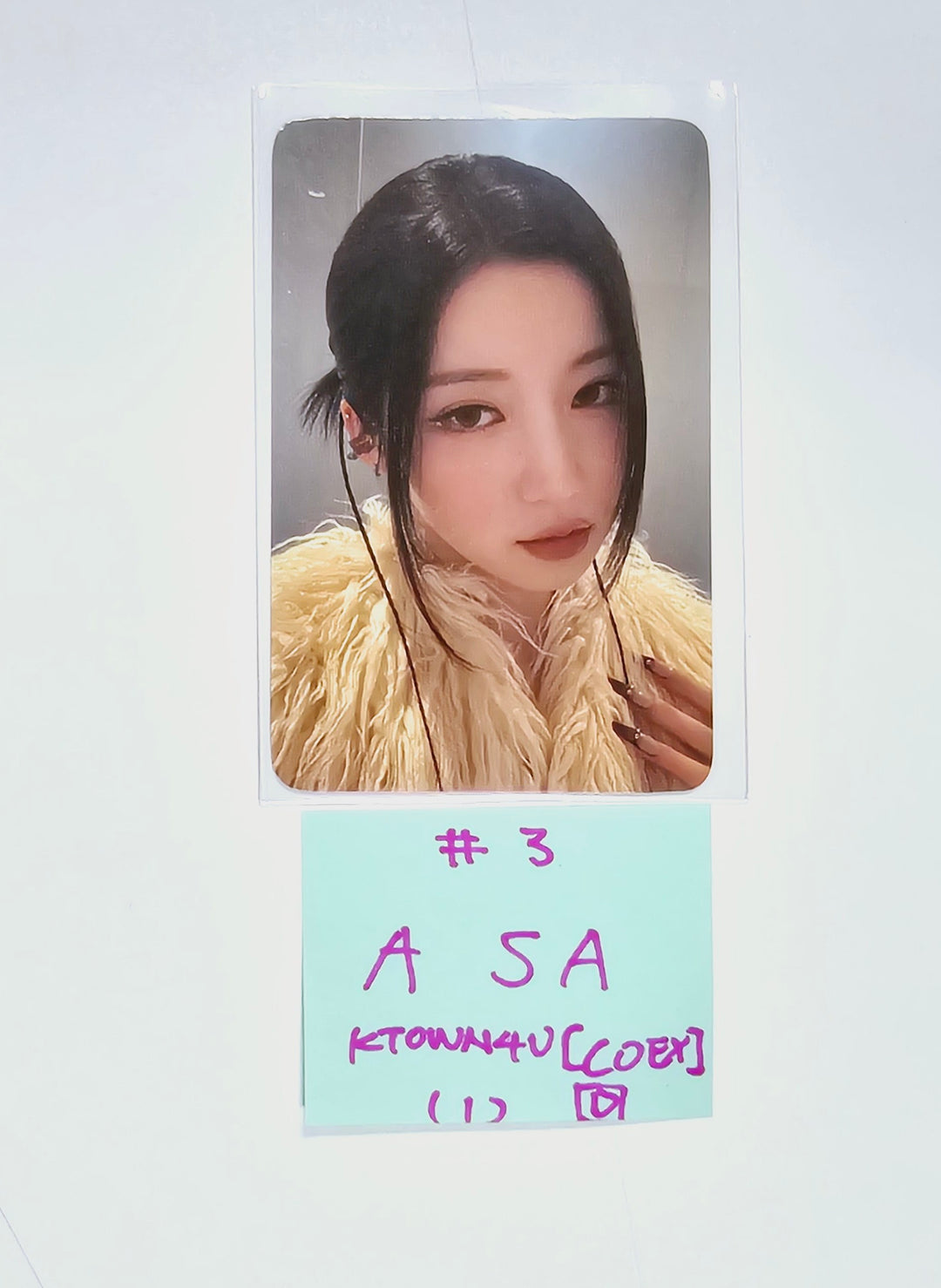 BABYMONSTER "BABYMONS7ER" - Ktown4U Drink Event Photocard [COEX] [24.4.2] - HALLYUSUPERSTORE