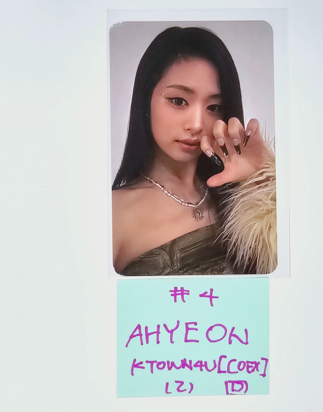 BABYMONSTER "BABYMONS7ER" - Ktown4U Drink Event Photocard [COEX] [24.4.2] - HALLYUSUPERSTORE
