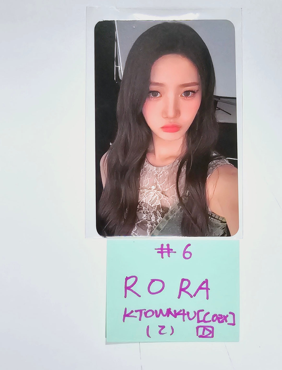 BABYMONSTER "BABYMONS7ER" - Ktown4U Drink Event Photocard [COEX] [24.4.2] - HALLYUSUPERSTORE