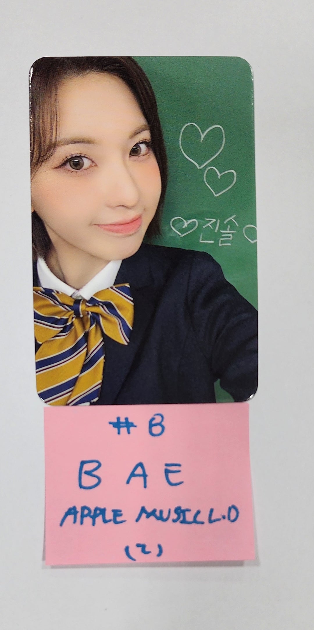 NMIXX "Fe3O4: BREAK" - Apple Music Lucky Draw Event Photocard Round 3 [24.4.4] - HALLYUSUPERSTORE