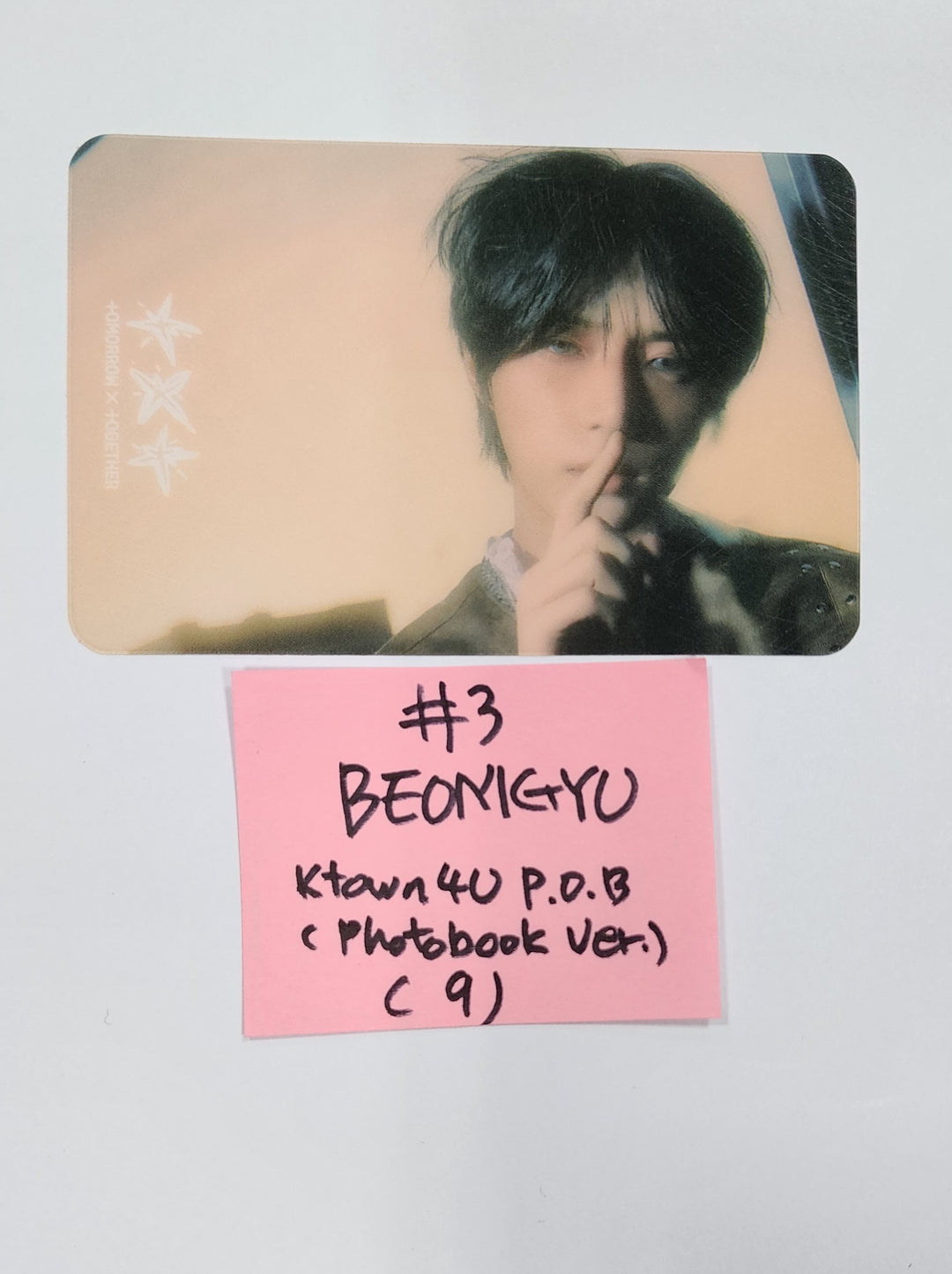 TXT "minisode 3: TOMORROW" - Ktown4U Pre-Order Benefit Slim PVC Photocard [24.4.4] - HALLYUSUPERSTORE