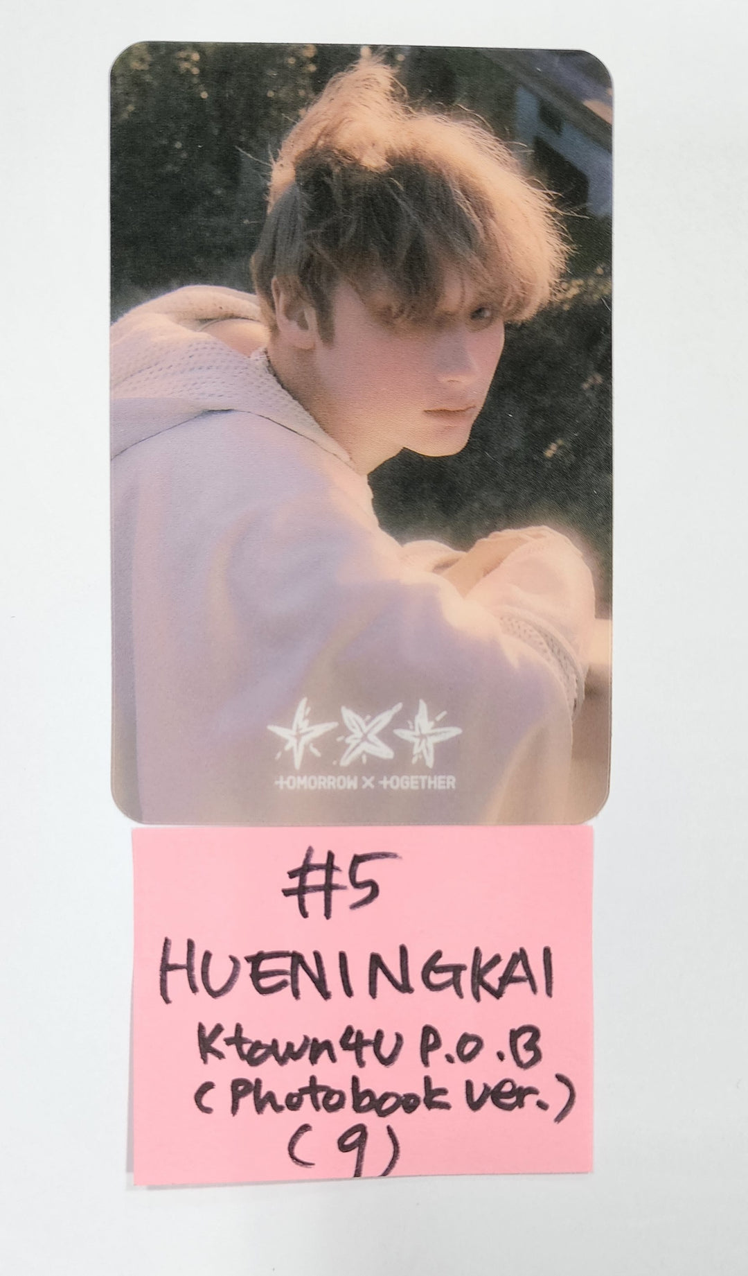 TXT "minisode 3: TOMORROW" - Ktown4U Pre-Order Benefit Slim PVC Photocard [24.4.4] - HALLYUSUPERSTORE