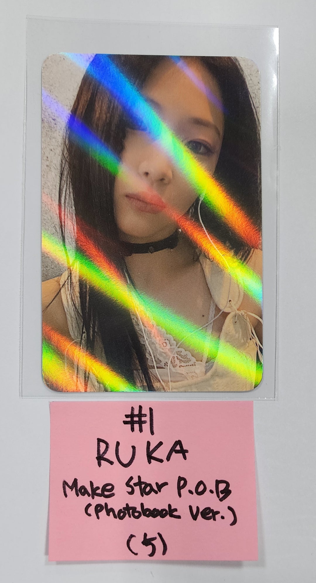 BABYMONSTER "BABYMONS7ER" - Makestar Pre-Order Benefit Photocard [24.4.4] - HALLYUSUPERSTORE