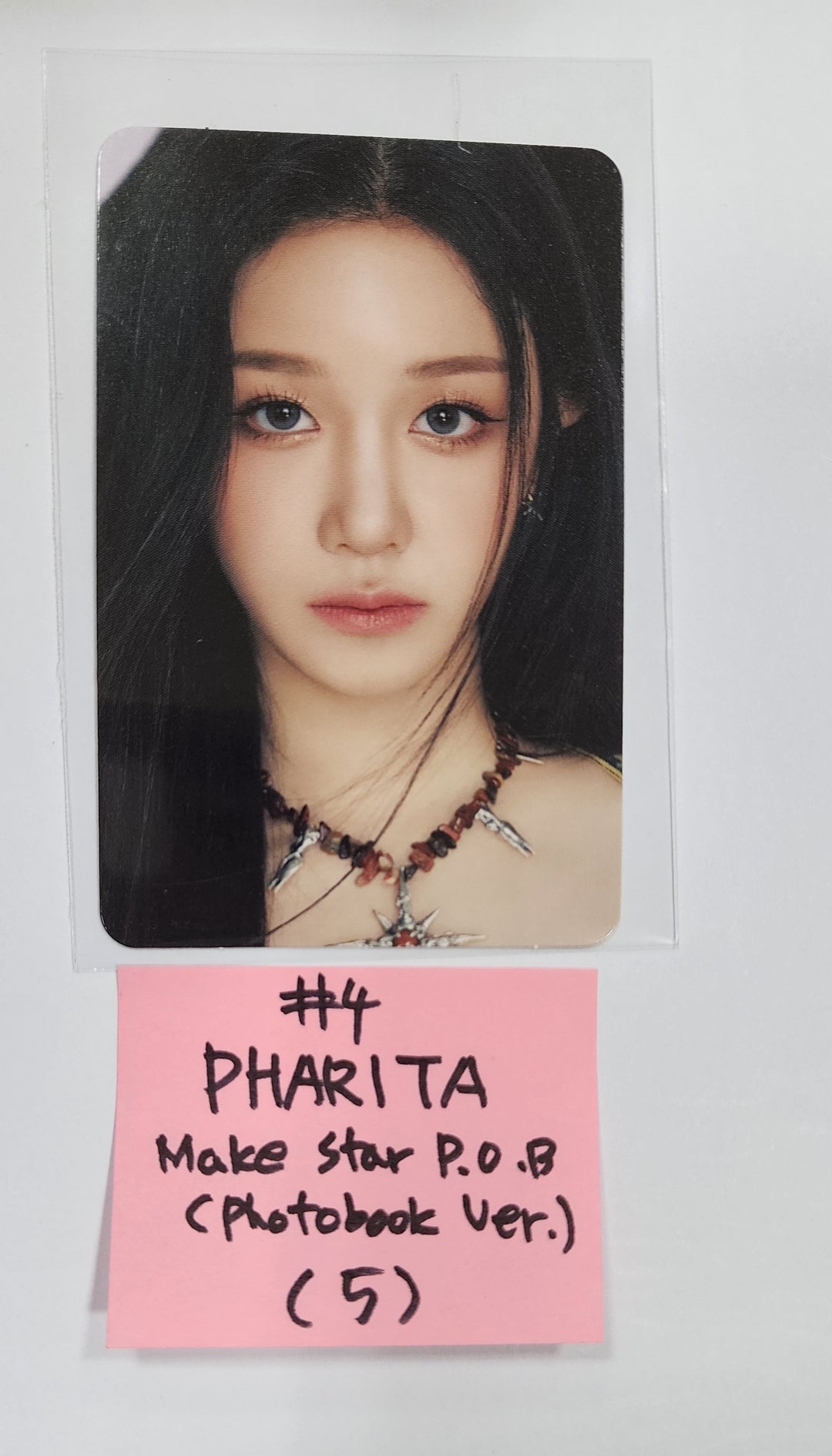 BABYMONSTER "BABYMONS7ER" - Makestar Pre-Order Benefit Photocard [24.4.4] - HALLYUSUPERSTORE