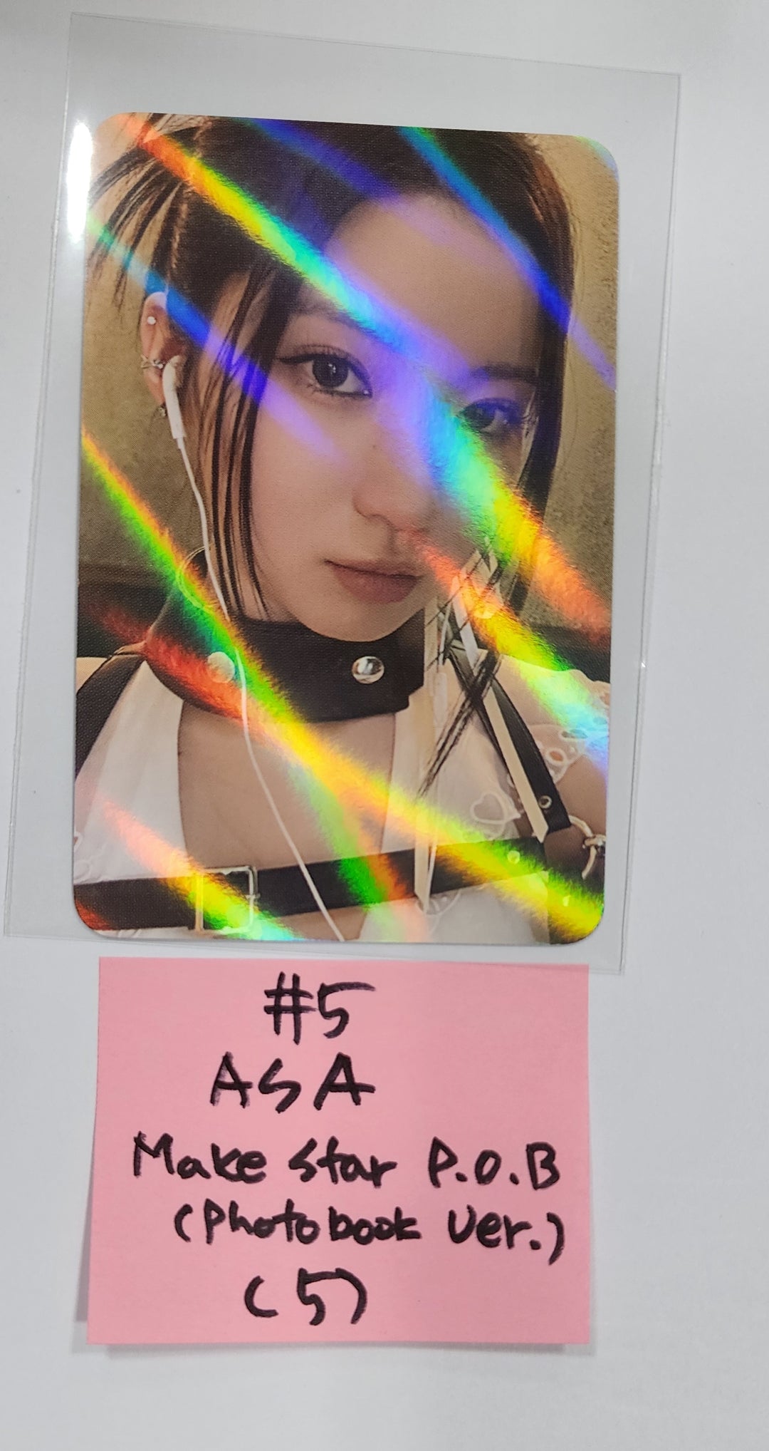 BABYMONSTER "BABYMONS7ER" - Makestar Pre-Order Benefit Photocard [24.4.4] - HALLYUSUPERSTORE