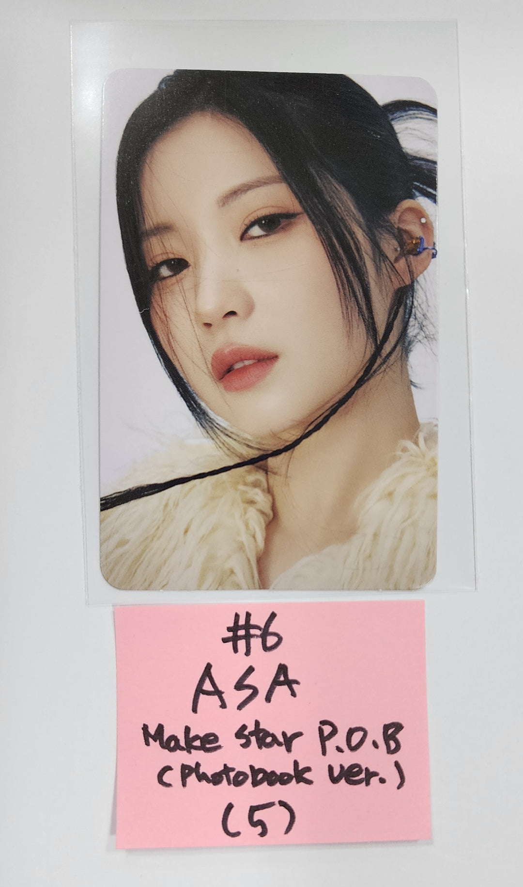BABYMONSTER "BABYMONS7ER" - Makestar Pre-Order Benefit Photocard [24.4.4] - HALLYUSUPERSTORE