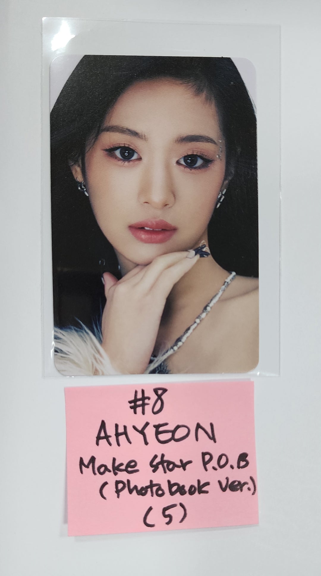 BABYMONSTER "BABYMONS7ER" - Makestar Pre-Order Benefit Photocard [24.4.4] - HALLYUSUPERSTORE