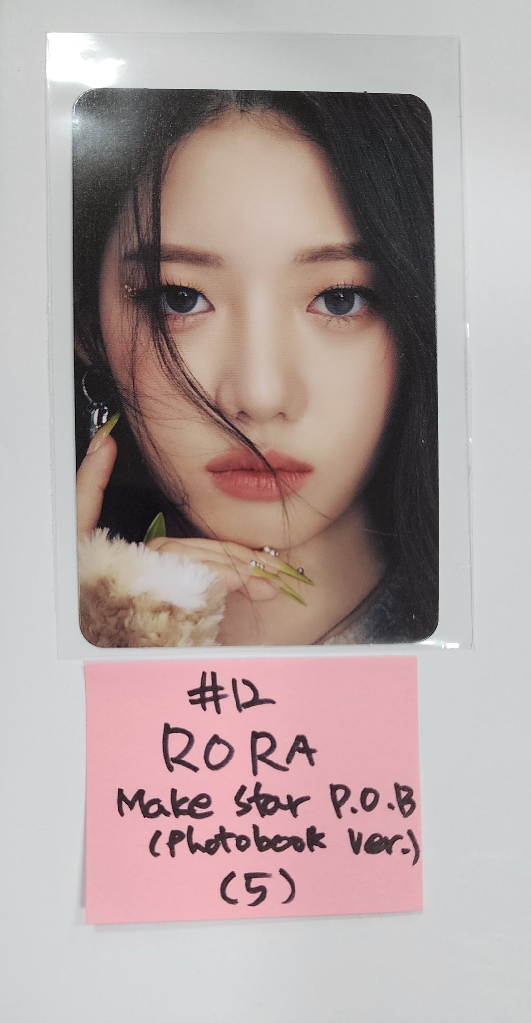BABYMONSTER "BABYMONS7ER" - Makestar Pre-Order Benefit Photocard [24.4.4] - HALLYUSUPERSTORE