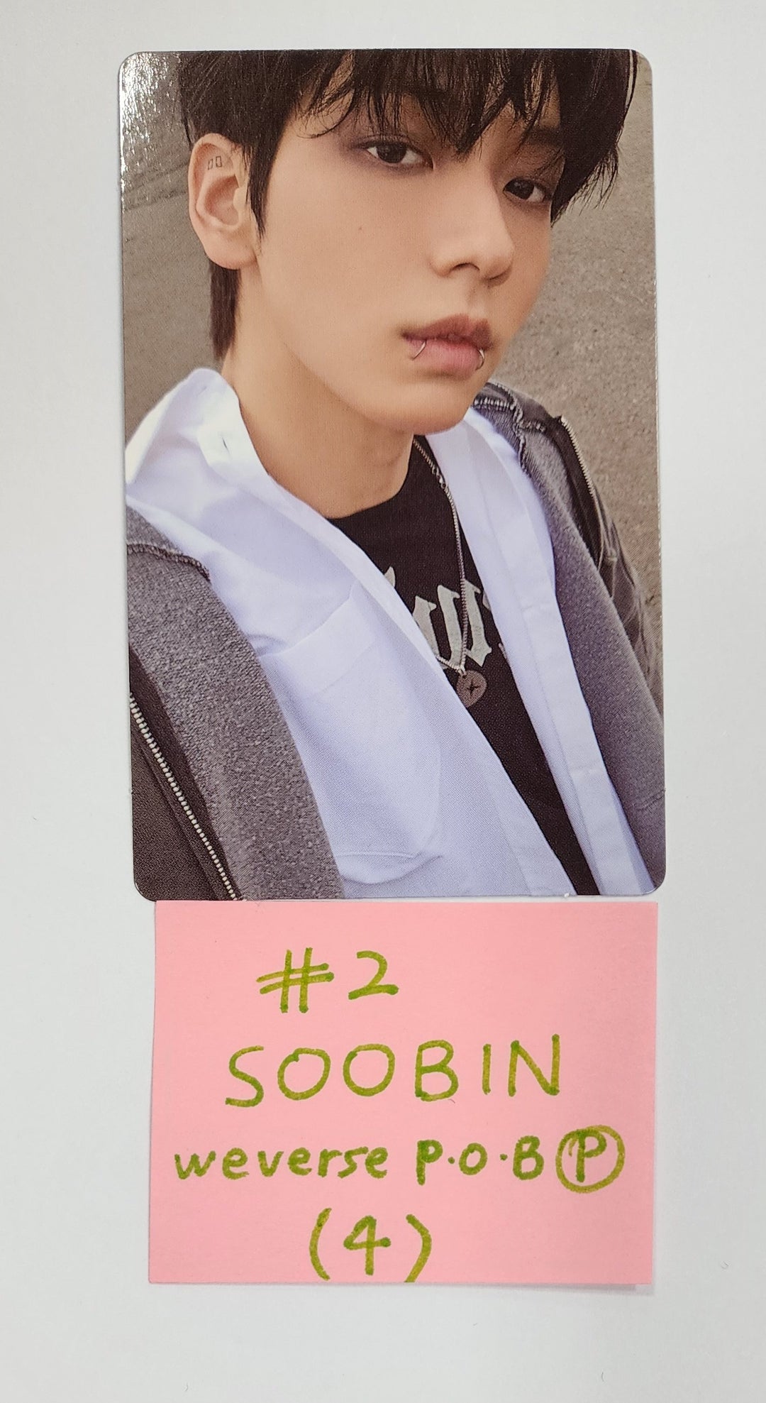 TXT "minisode 3: TOMORROW" - Weverse Shop Pre-Order Benefit Photocard, Magnet [24.4.4] - HALLYUSUPERSTORE